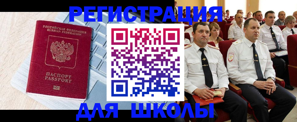пропишу в квартире в Гурьевске